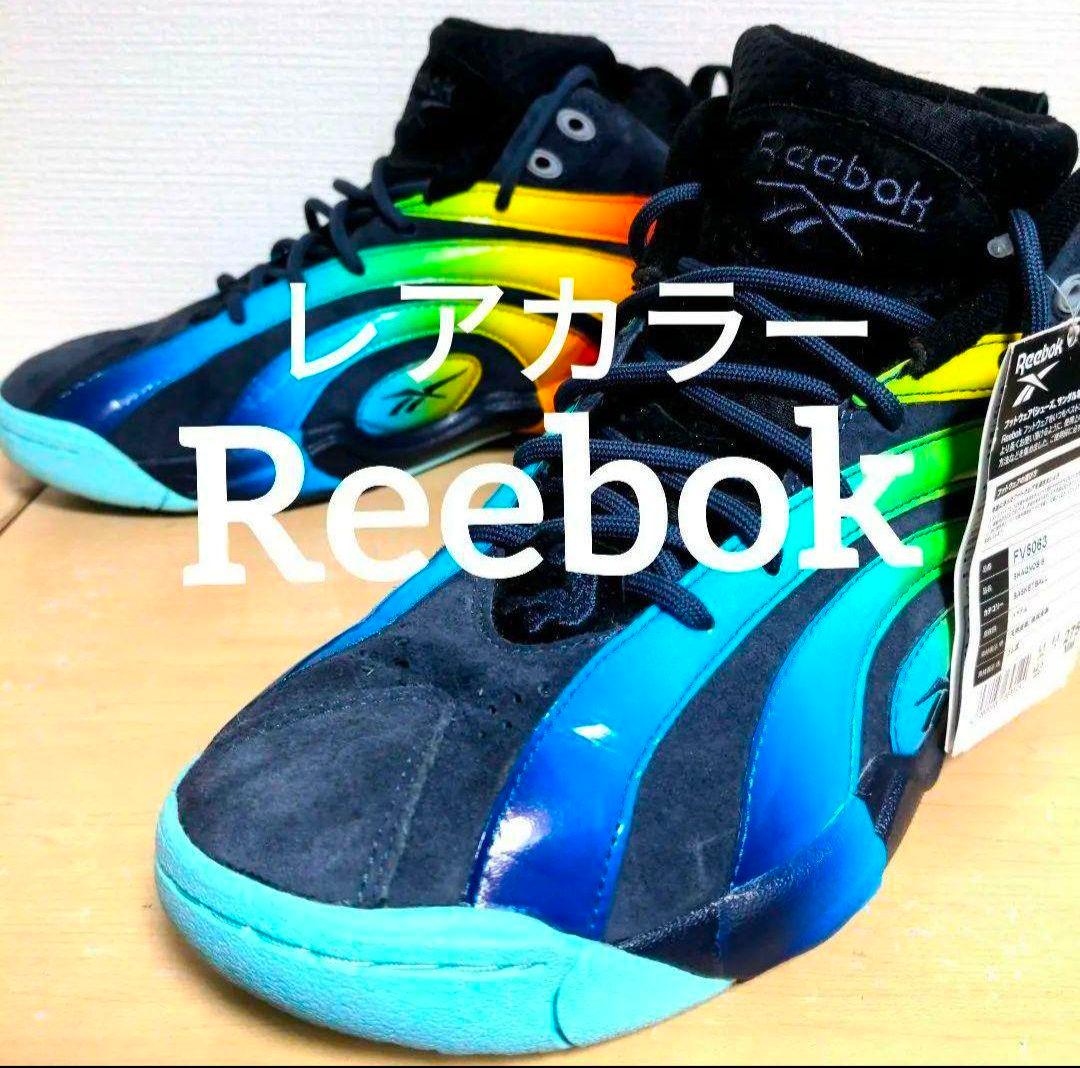 cb5. 激レア Reebok SHAQNOSIS マルチカラー 27.5cm