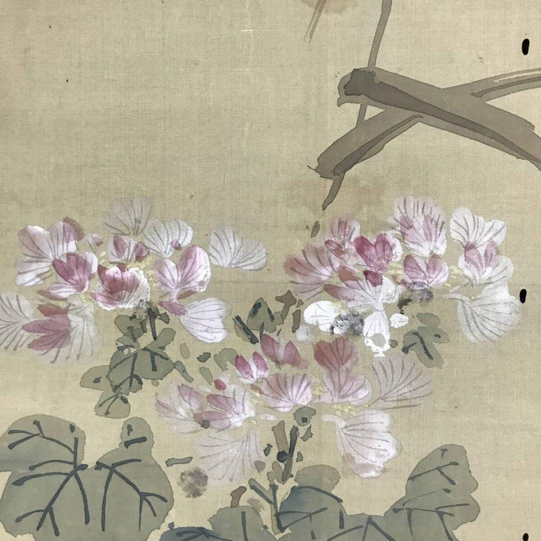 真作/谷文二/芙蓉図/花図/横物/秋の掛軸/掛軸/名家伝来/AK-738