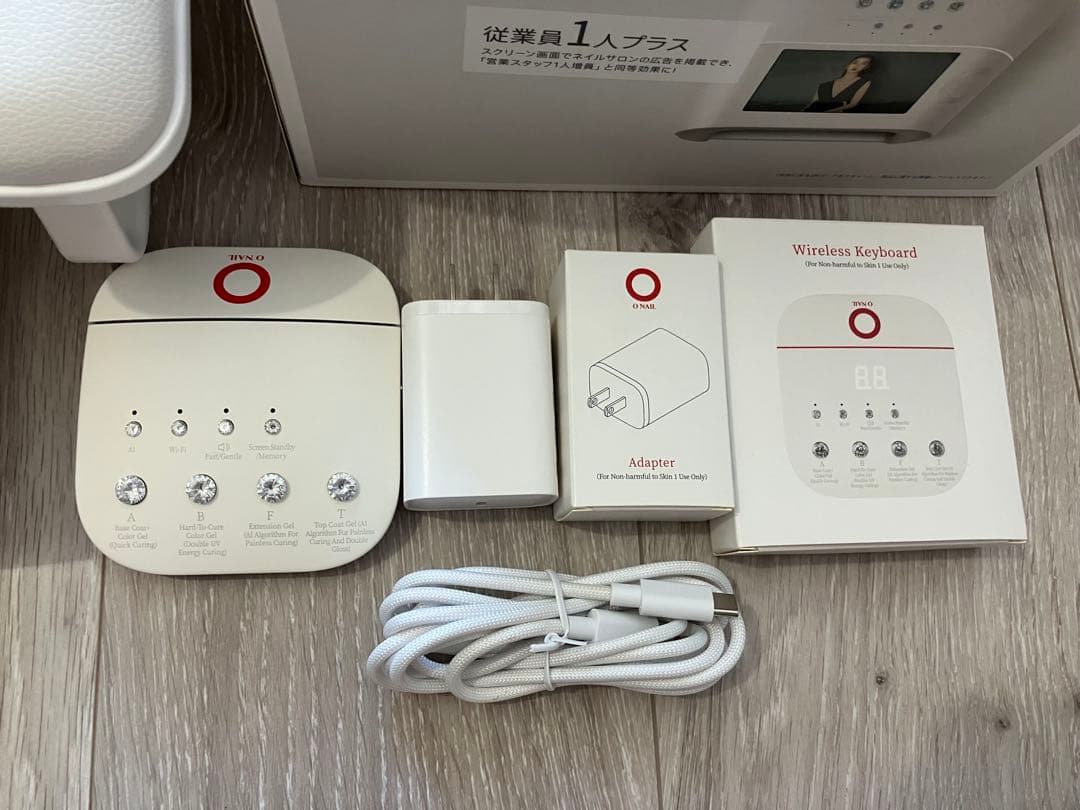 onail ホワイト ネイルライト UV/LEDライト