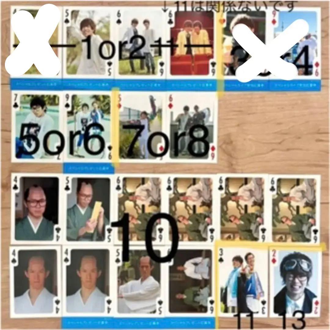 スカイピース　CD