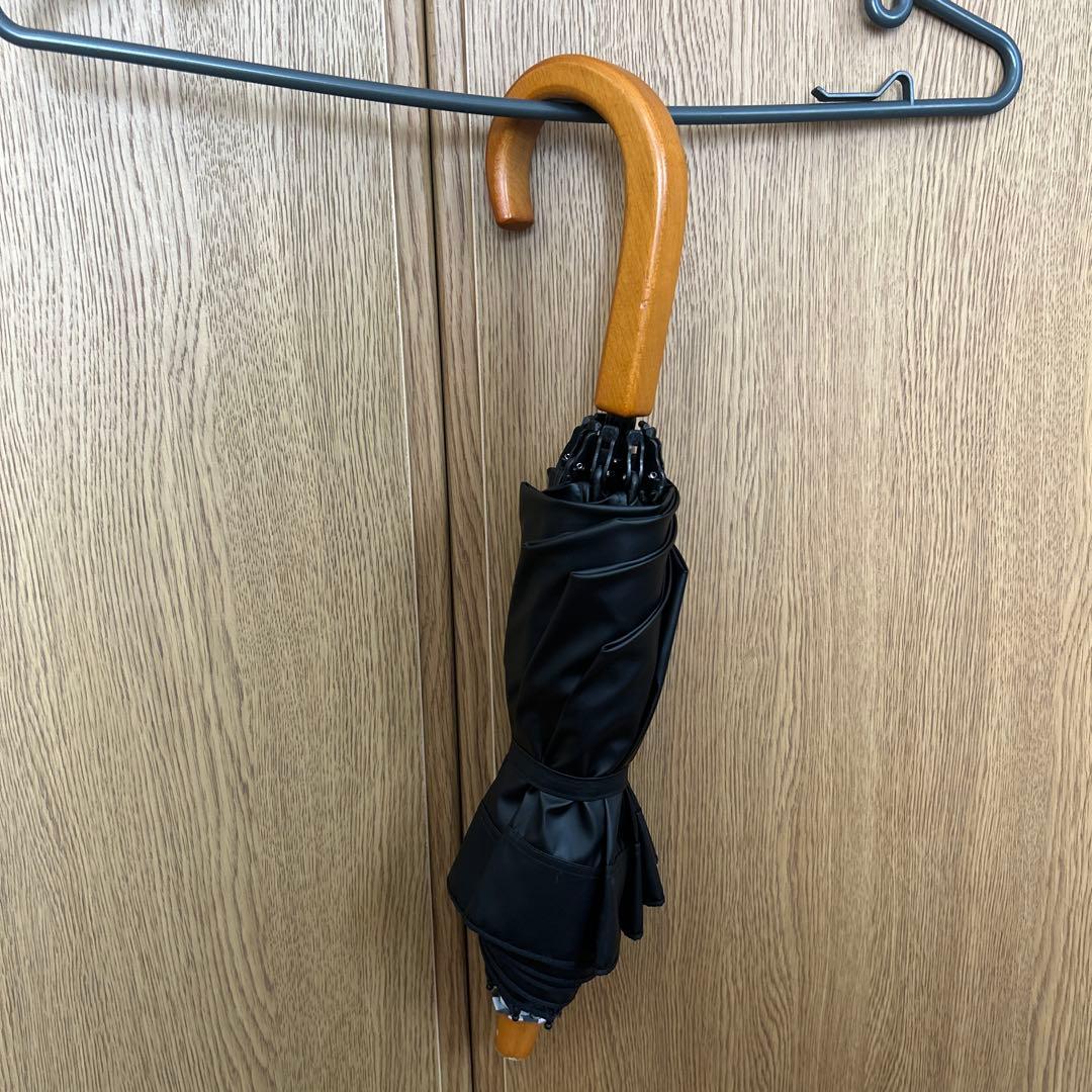 サンバリア100 2段折 白黒ストライプ 木曲がり手元