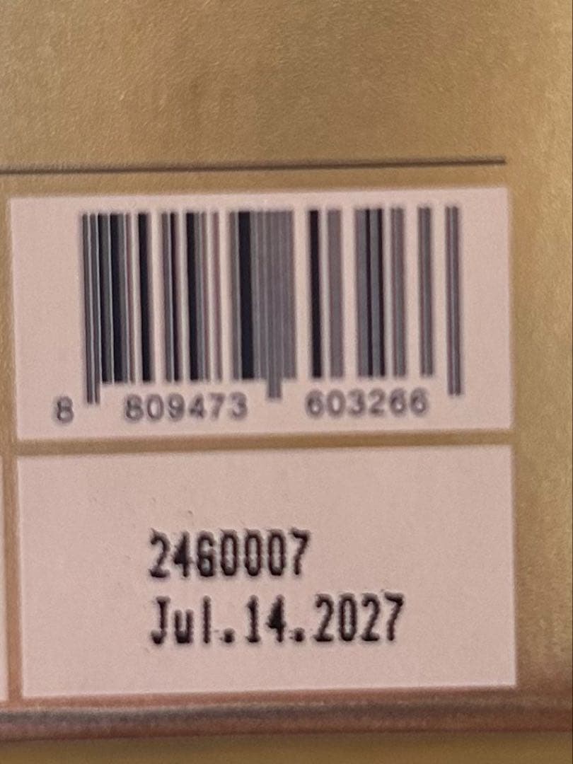 フェイスクリーム EXONINE DERMACODE NIGHT BOOST CREAM