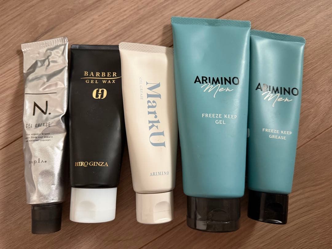 【中途半端】【8割は残ってる】ワックス、ジェル、バーム、グリース