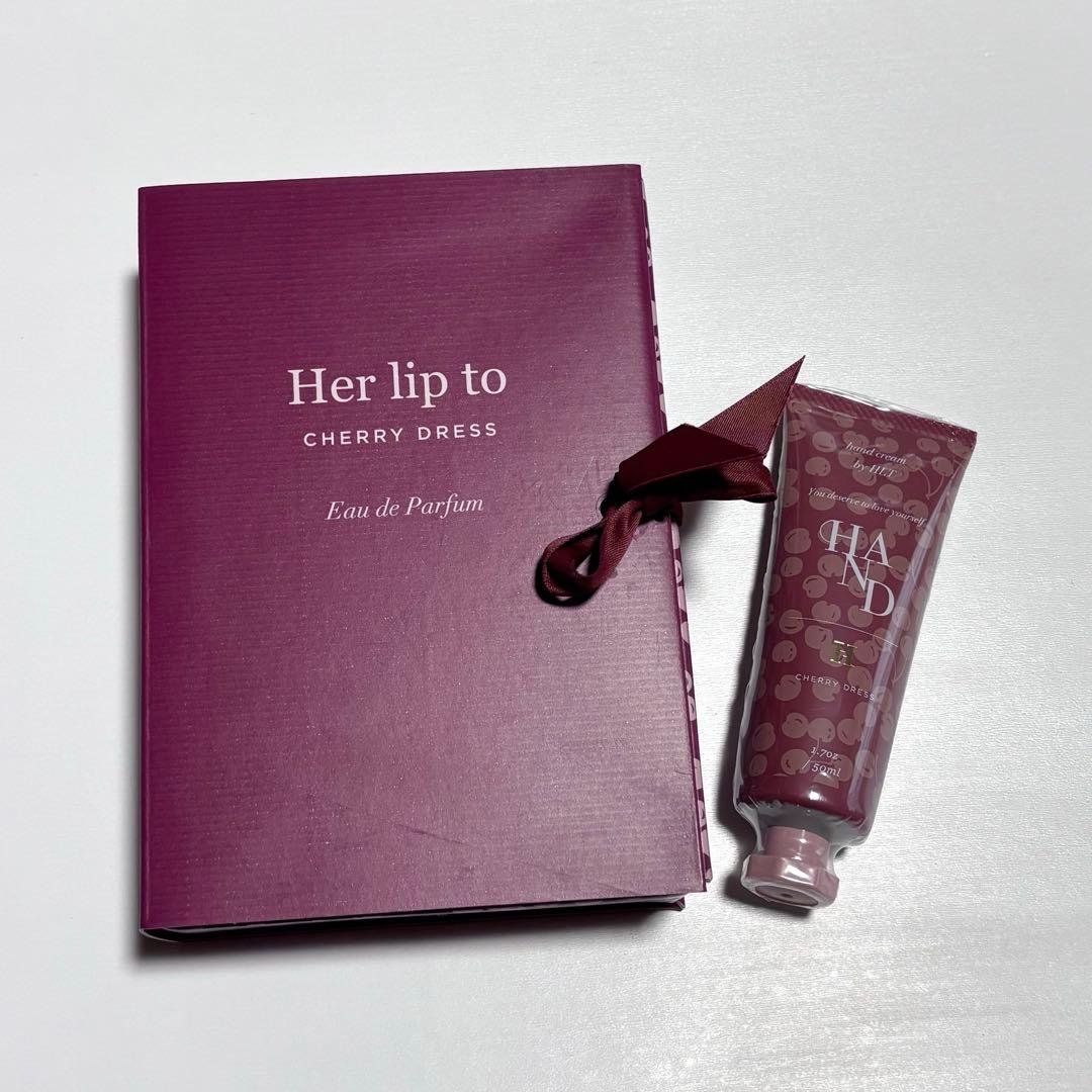 ハーリップトゥ　チェリードレス　オードパルファム　ハンドクリーム