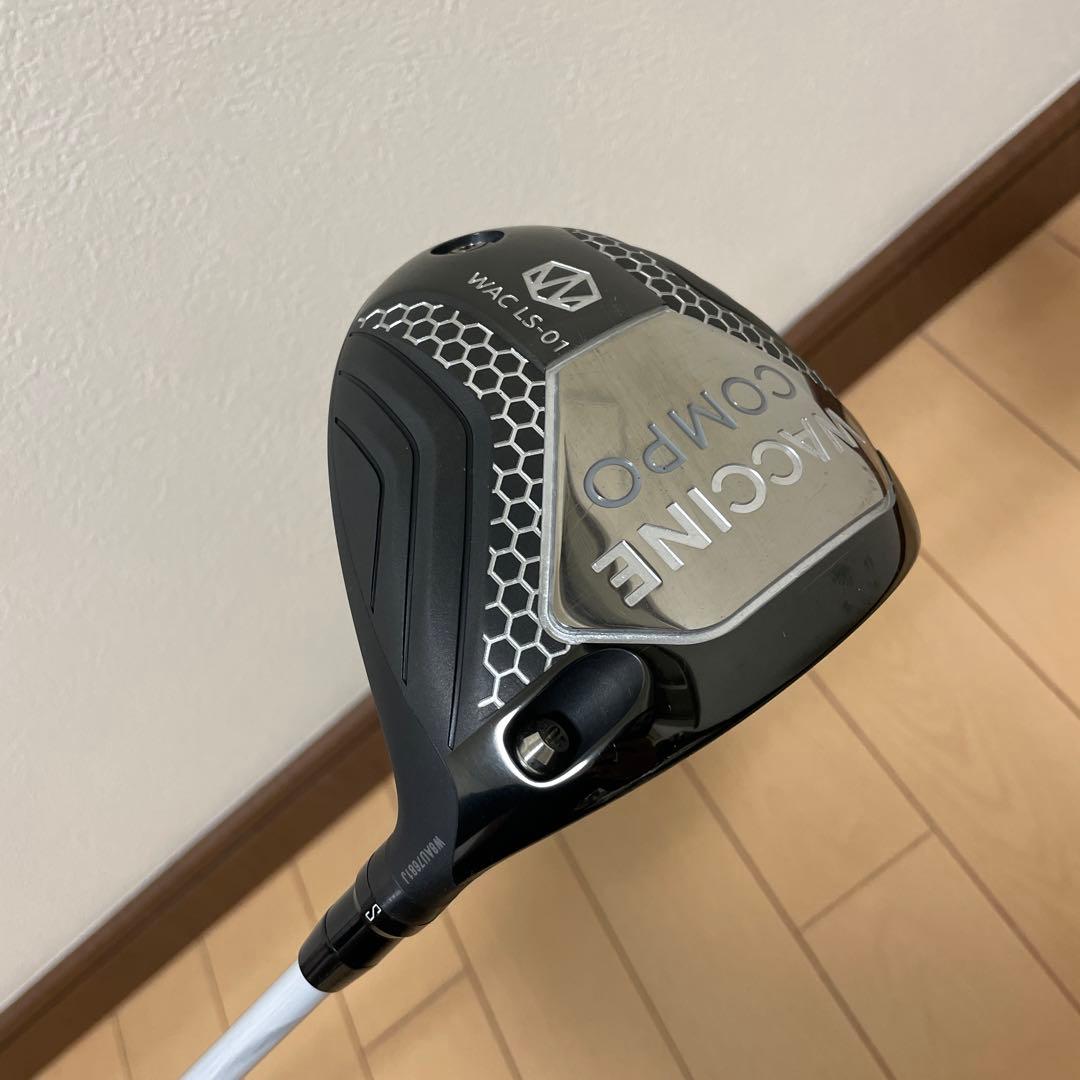 美品❗️ワクチンコンポ　ドライバー