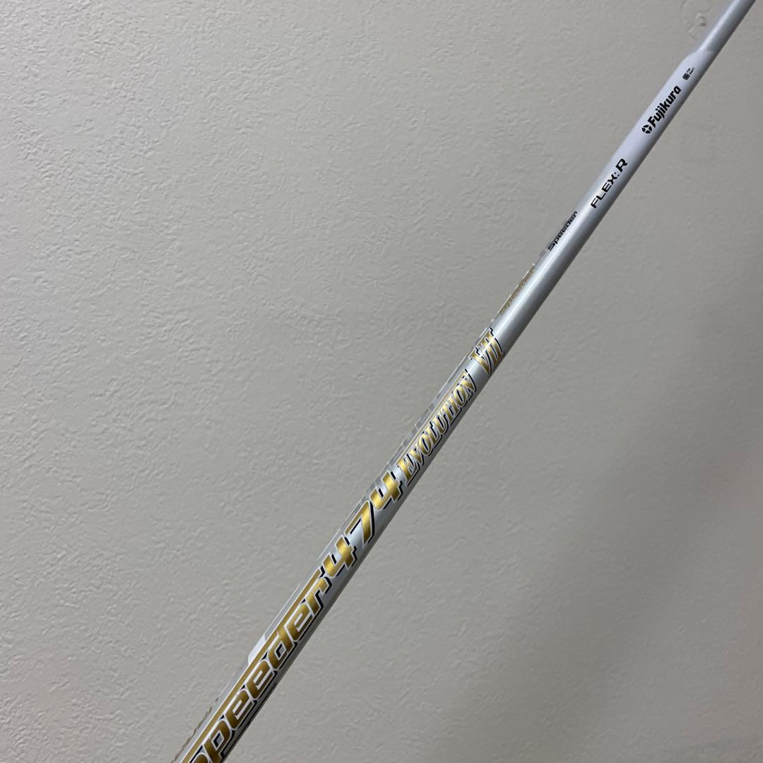 美品❗️ワクチンコンポ　ドライバー