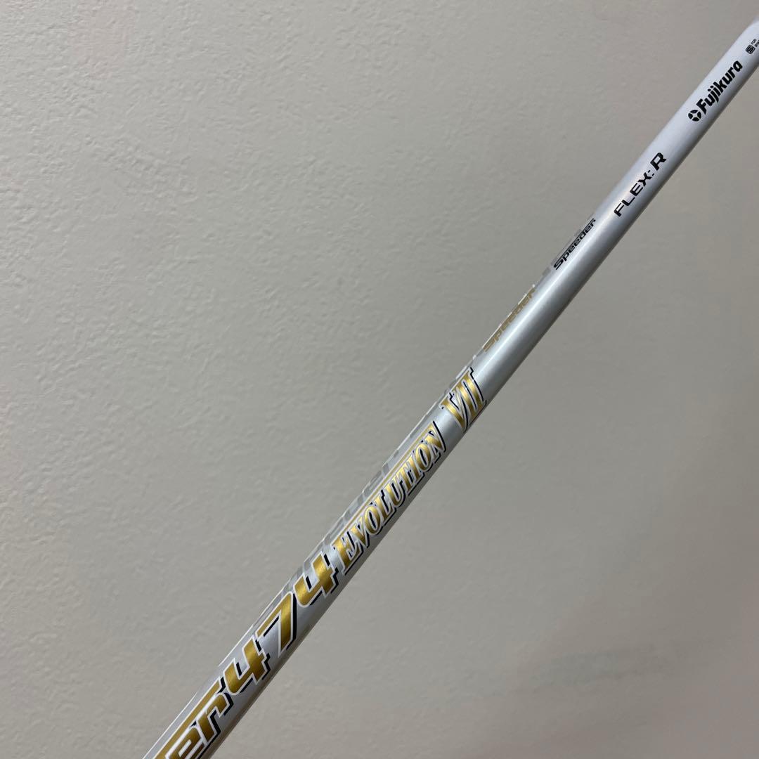 美品❗️ワクチンコンポ　ドライバー