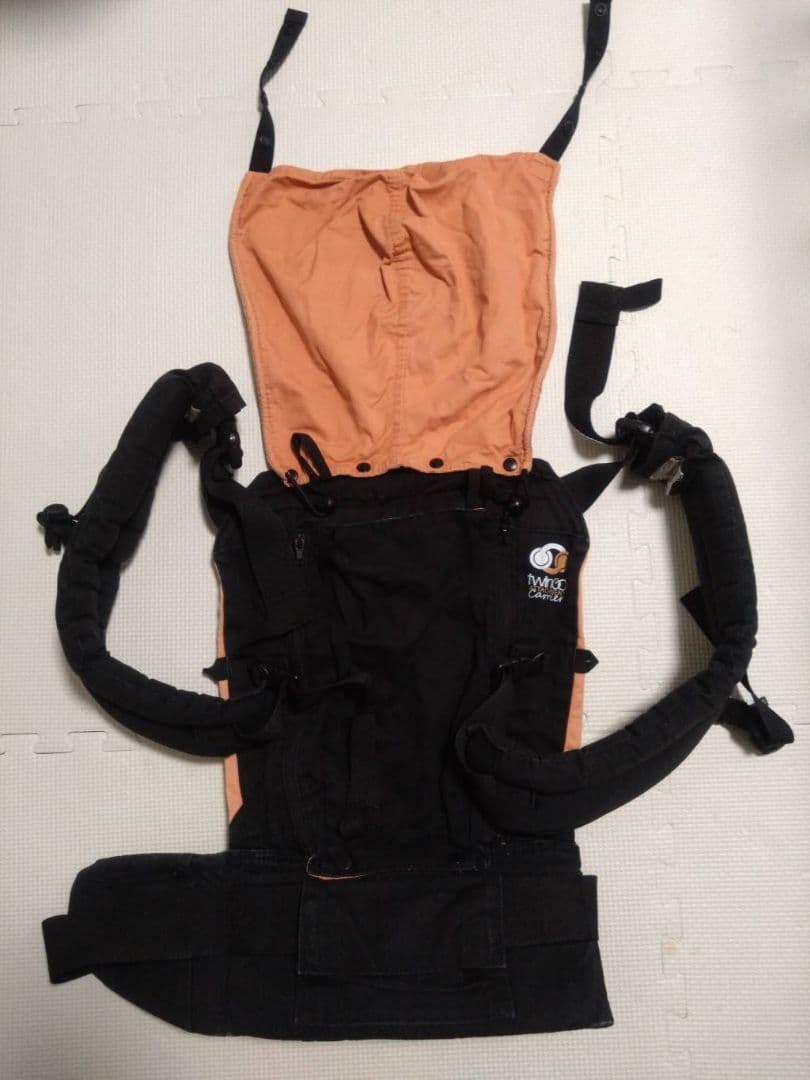 twingo Base Carrier 　ツインゴー　双子用抱っこ紐