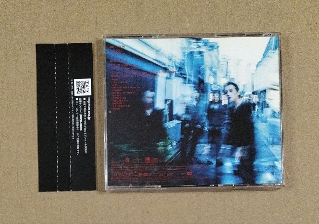 Birthday ヒマワリ オルゴール 初回限定盤 CD+DVD 帯付