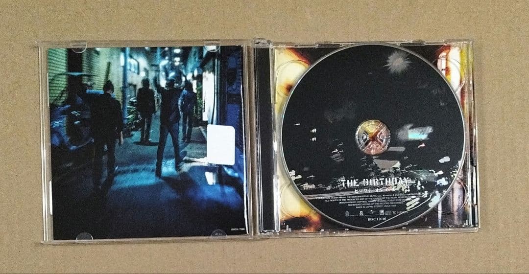 Birthday ヒマワリ オルゴール 初回限定盤 CD+DVD 帯付