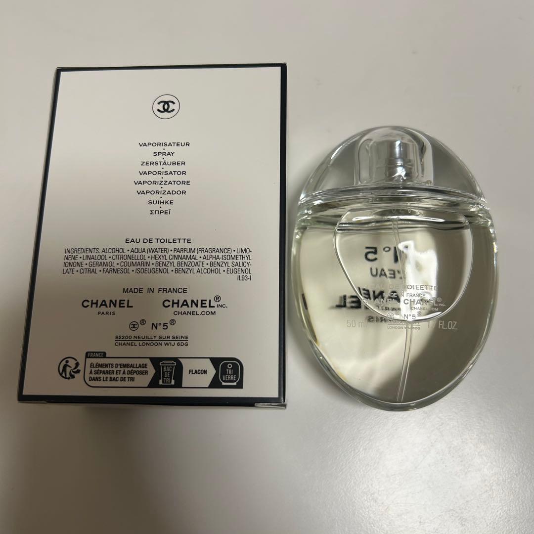 シャネル No.5 ロー EDT オードゥ トワレット D SP 50ml