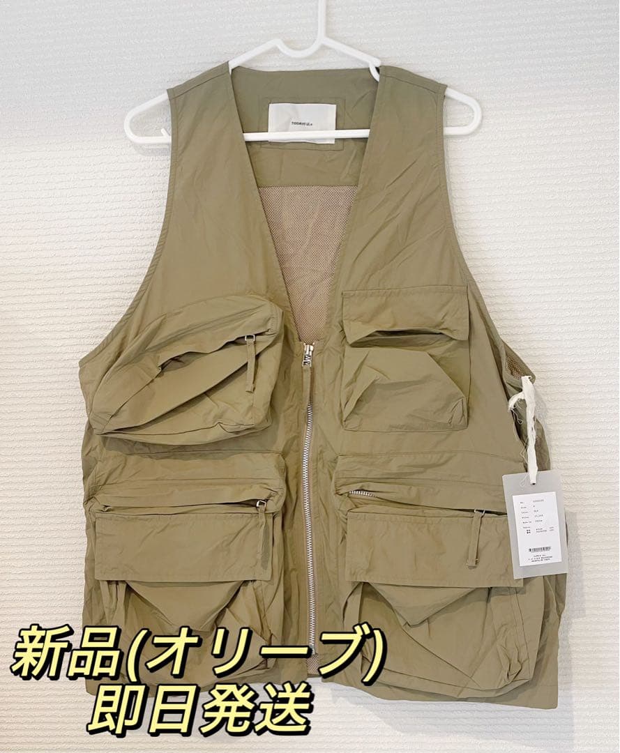 ◉週末価格❗️TODAYFUL/トゥデイフル】ナイロンポケットベスト