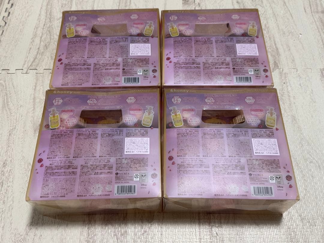 【新品未開封】&honey 美女と野獣 コラボ シャンプーセット 4セット