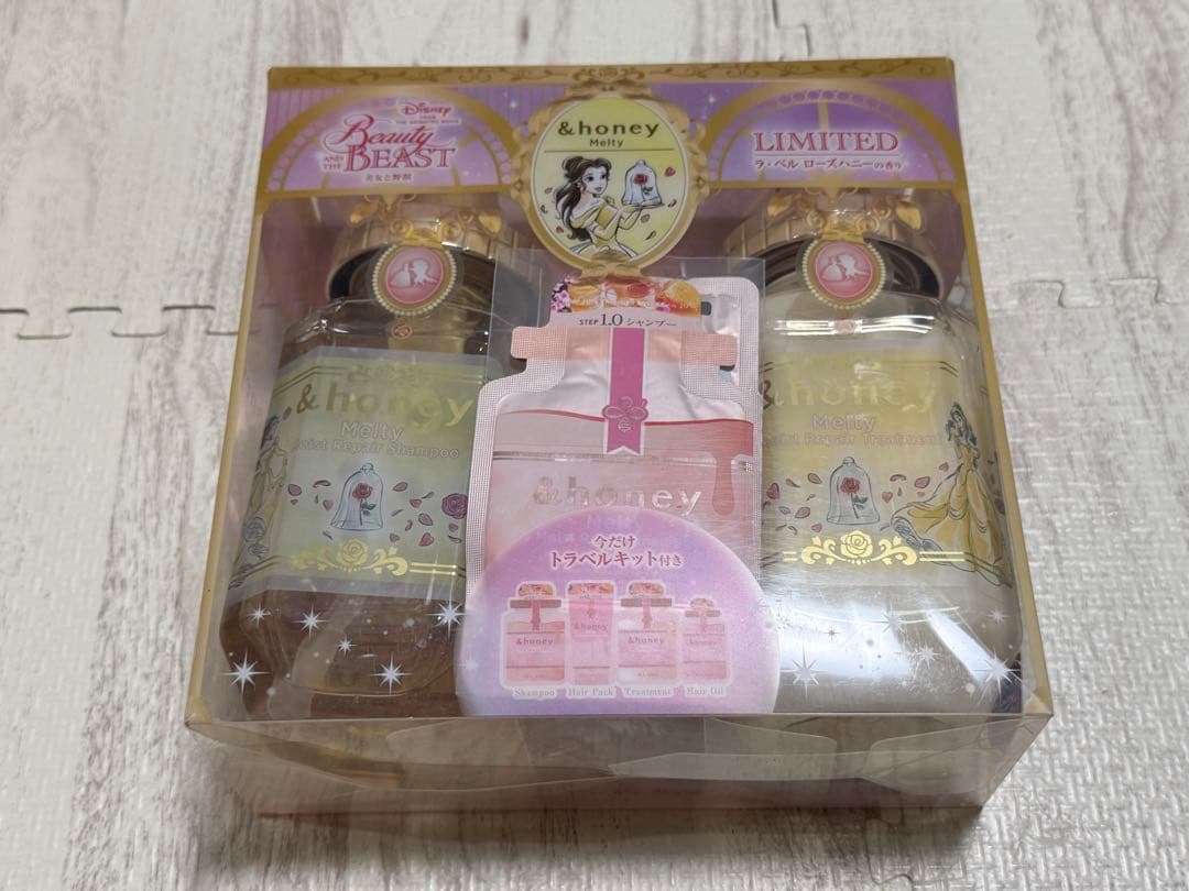 【新品未開封】&honey 美女と野獣 コラボ シャンプーセット 4セット