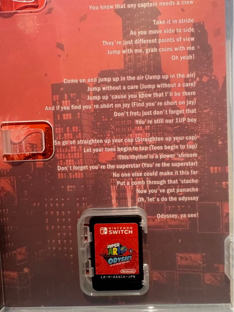 ゼルダの伝説 ブレス オブ ザ ワイルド マリオオデッセイ 東京オリンピック