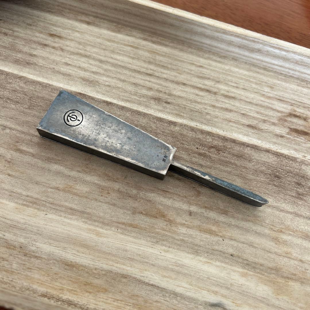 銀製　扇子型　楊枝入れ细工　梅　紅葉32g