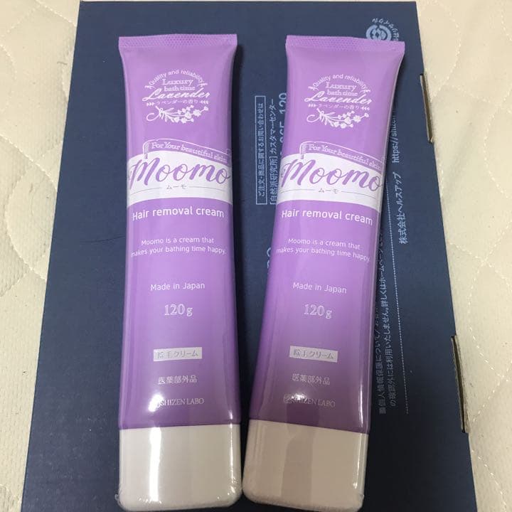 ムーモ Moomo 除毛クリーム