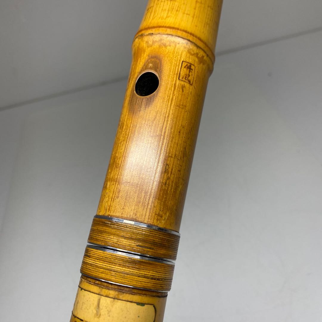 竹風在銘　銀三線尺八　54.5cm 東N7-1025①