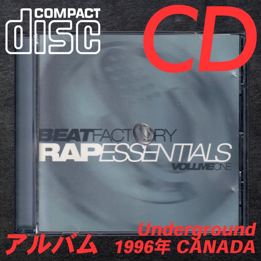 洋楽 CD VA - BeatFactory Rap Essentials Vol.1