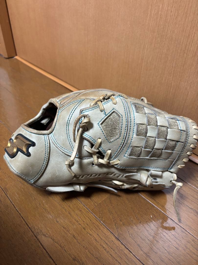 SSKプロエッジ 硬式用