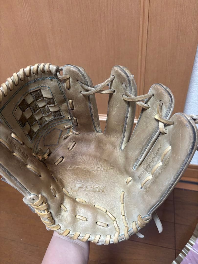 SSKプロエッジ 硬式用