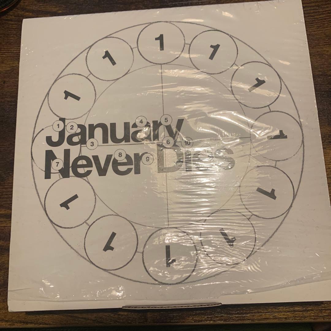 邦楽 BalmingTiger January Never Dies