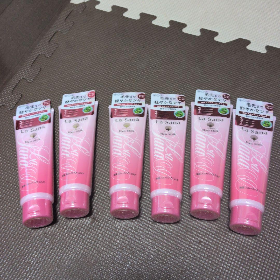 La Sana 海藻モイストヘアミルク 6本セット