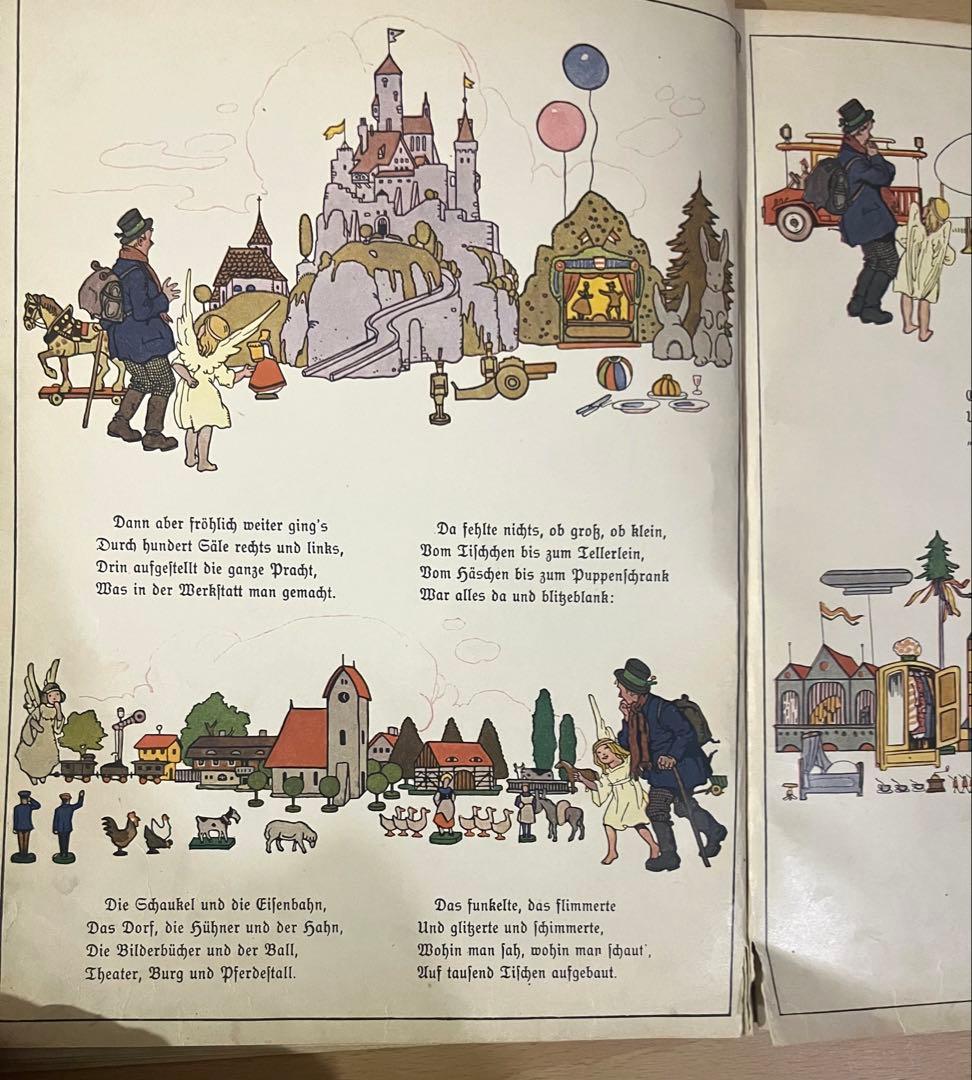 NO.420希少 古書 アンティーク 洋書 ドイツ絵本 児童書 クリスマス