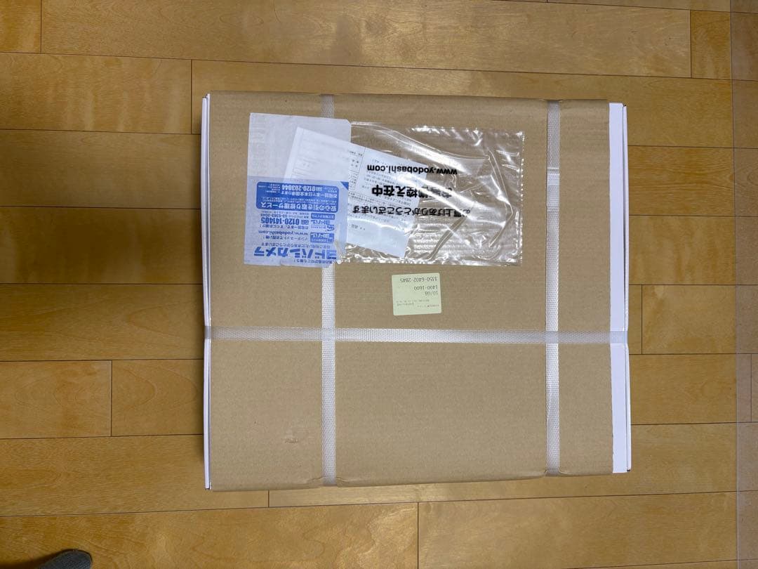 B*u様 AT-LP60X-DGM レコードプレーヤー