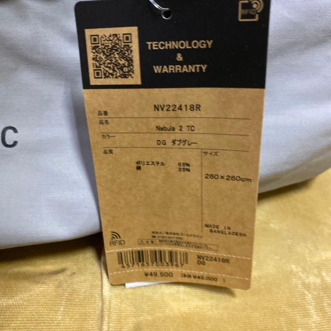 ノースフェイス ネブラ 2 TC 新品未使用