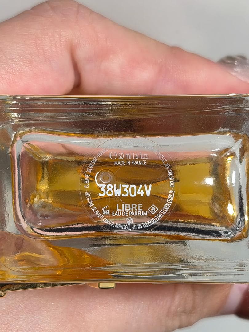 イヴサンローラン リブレ 50ml ysl