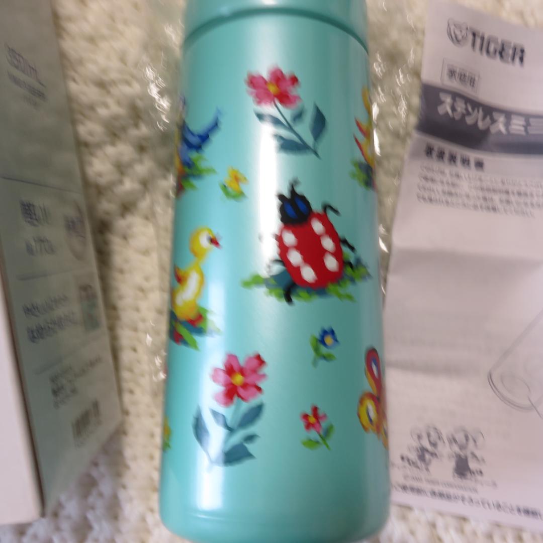 FEILER ハイジ　水筒