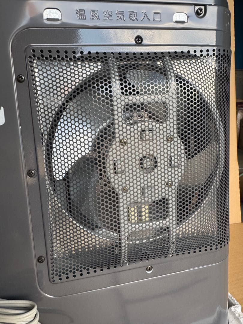 シャープ SHARP 石油ストーブ OK-H30A