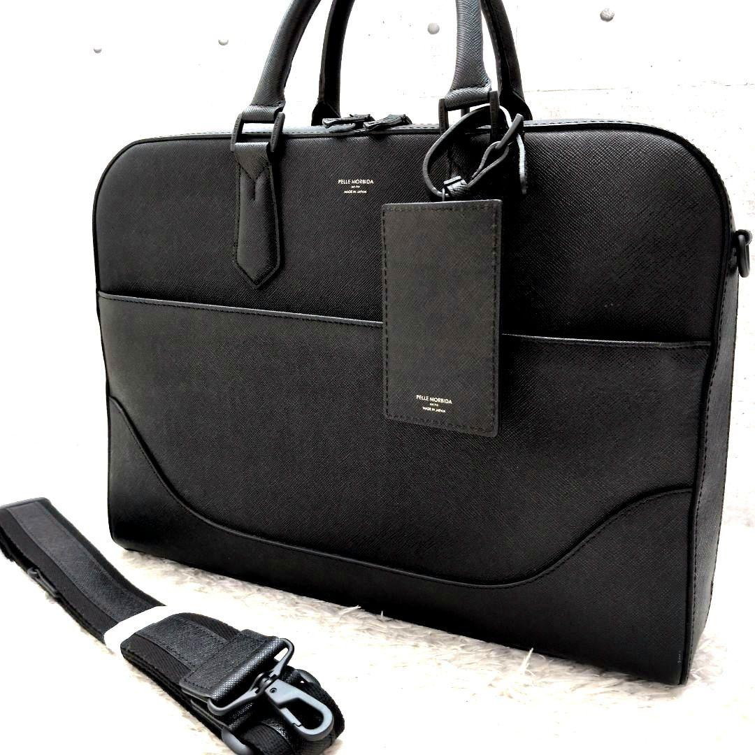 【現行 極美品】ペッレモルビダ　ca15　オールブラック　ブリーフバッグ　黒