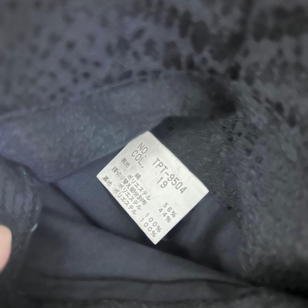 00s TORNADO MART トルネードマート レオパード　フレア　パンツ