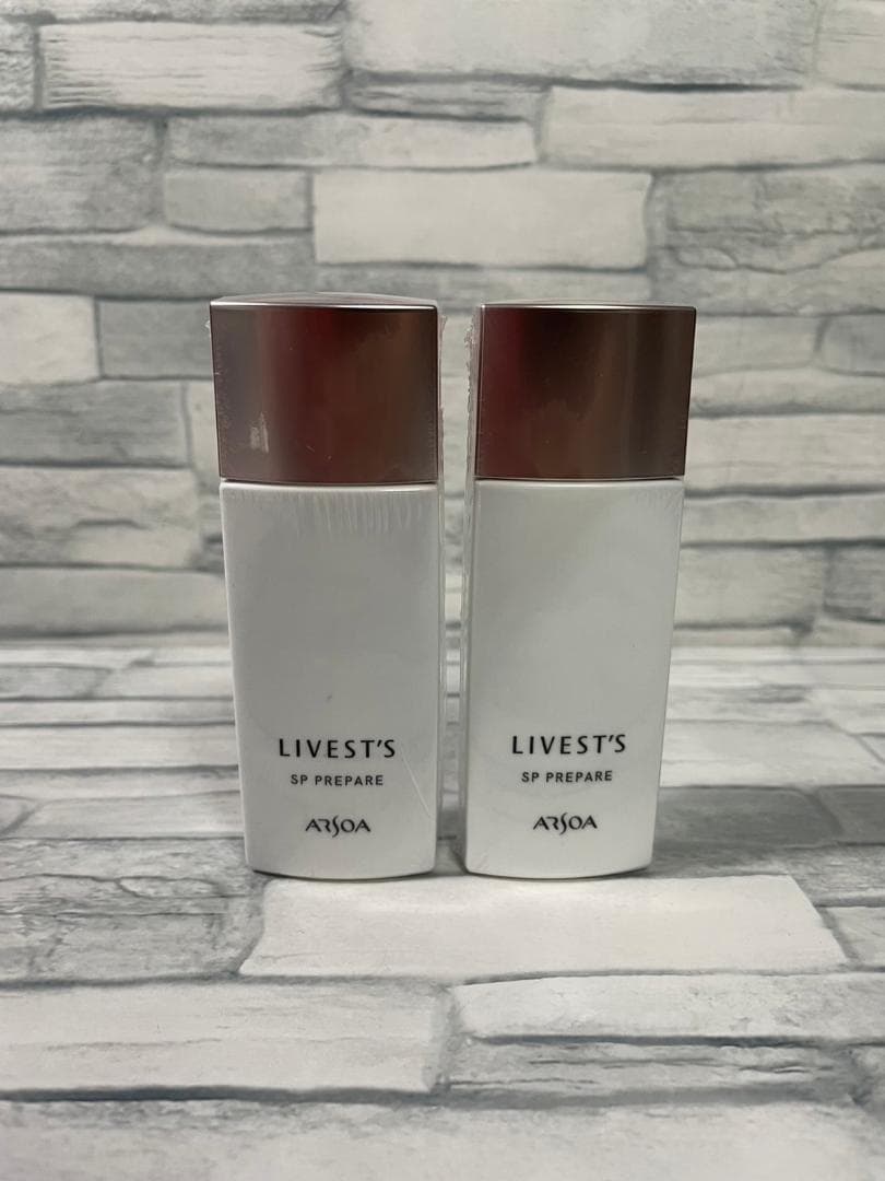 『新品未開封』アルソア　リベスト　SPプレペア　40ml 　２個セット
