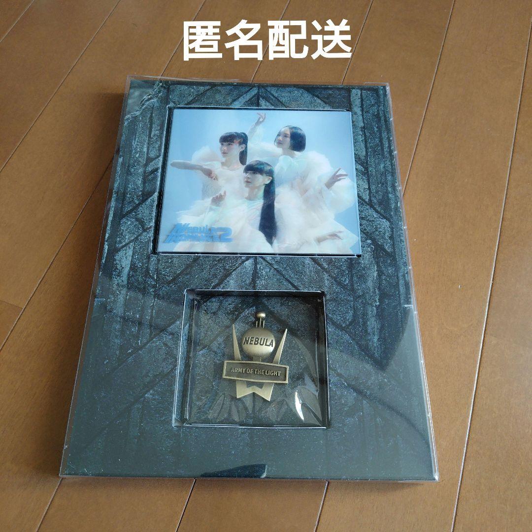 【値下げ】Perfume ネビュラロマンス 後篇