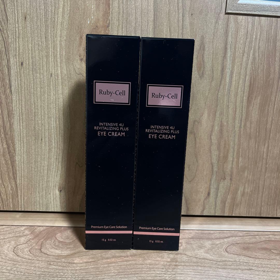 Ruby-Cell アイクリーム