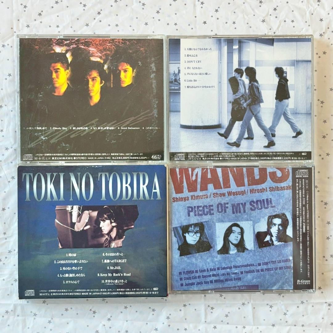 【レア✨】名盤CD WANDS　（ワンズ）まとめ /16点