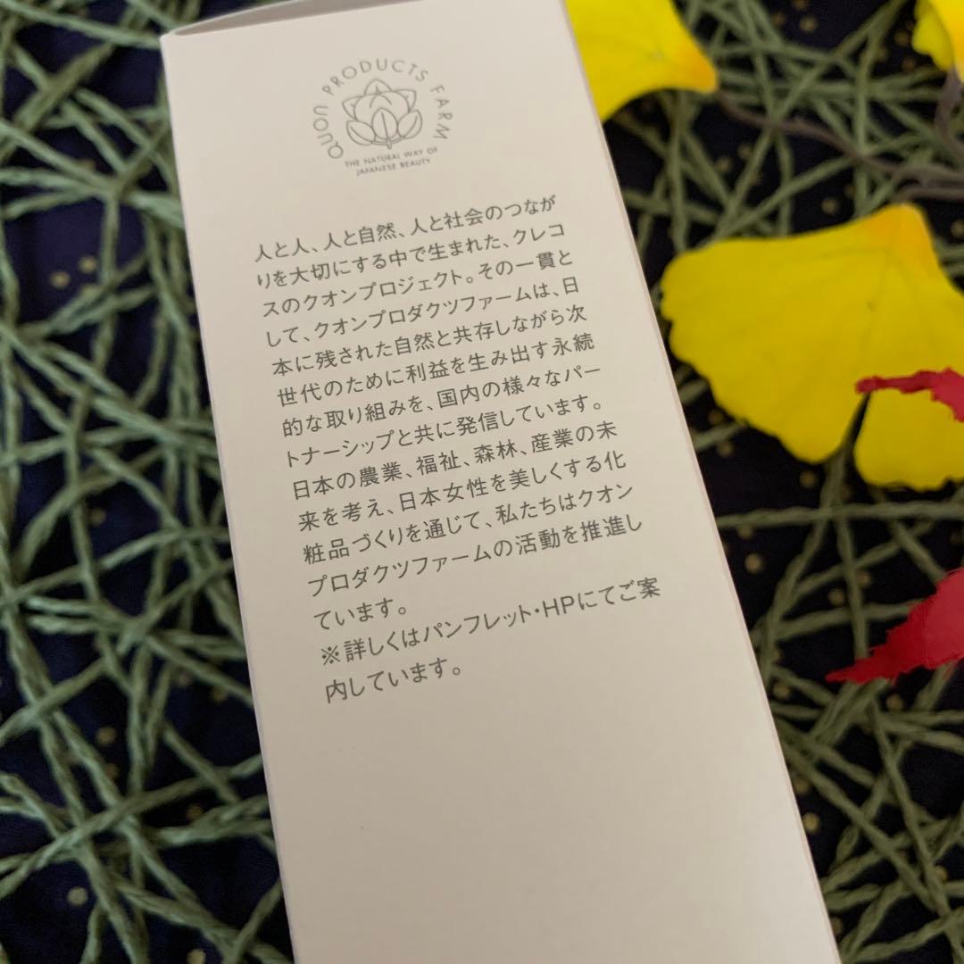 ❣️ フェイシャルフォーム1・ ヘチマE1 ・CCクリーム1・泡立ネット初回限り