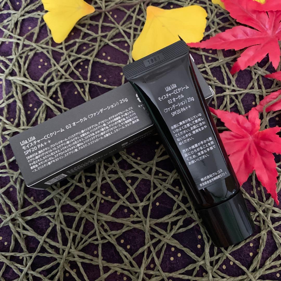 ❣️ フェイシャルフォーム1・ ヘチマE1 ・CCクリーム1・泡立ネット初回限り