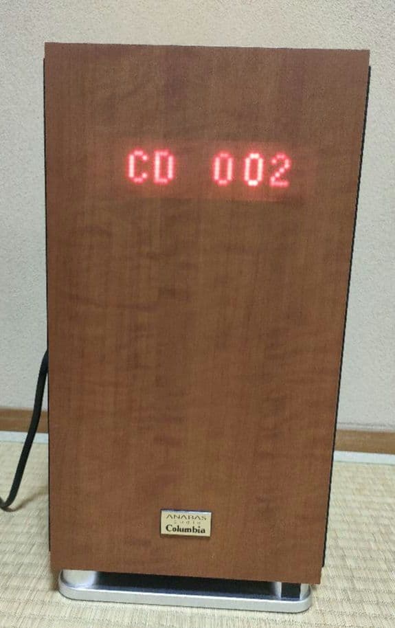 Columbia　ANABAS NCA-100 CDクロックラジオシステム