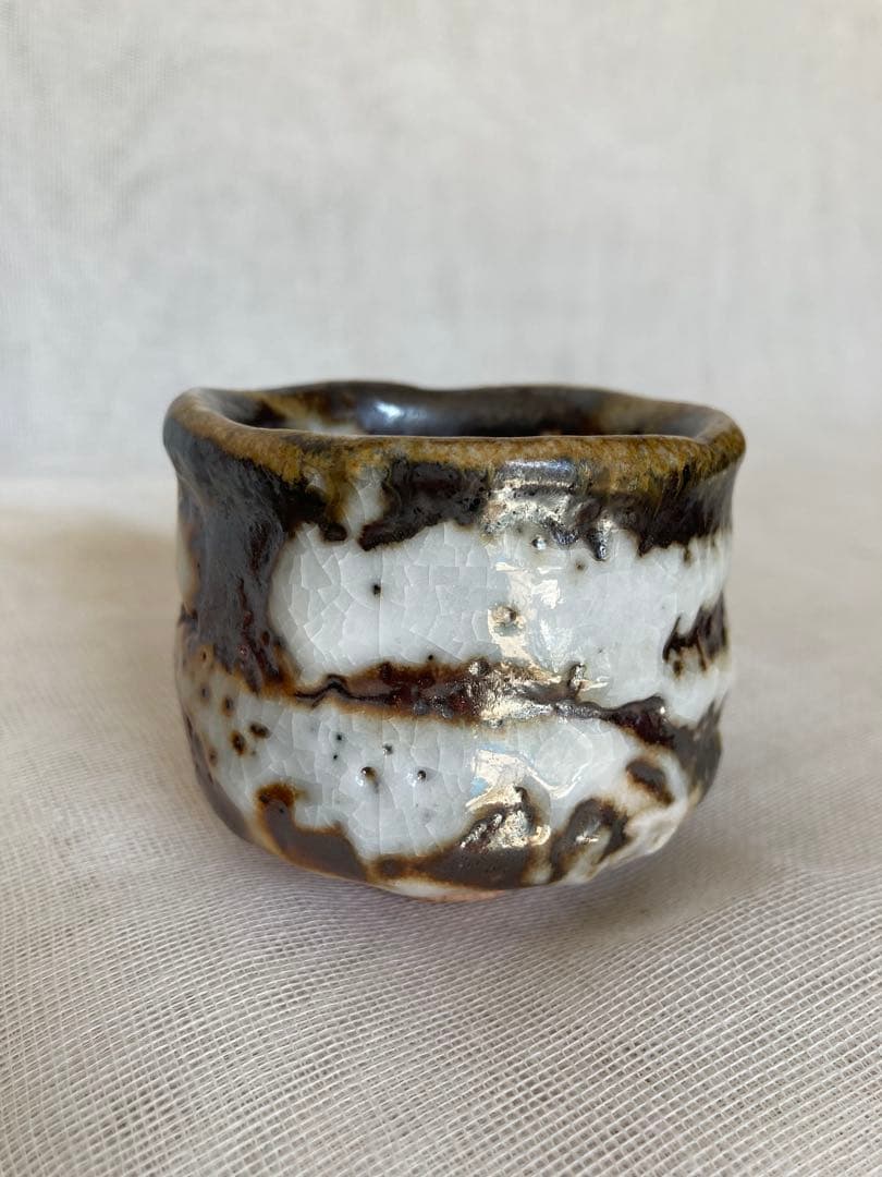 信楽／はふり志野ぐい呑／ぐい75