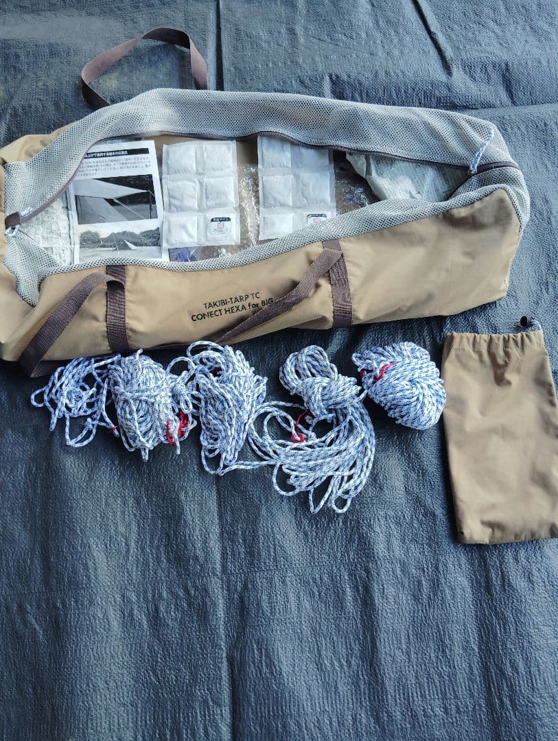 ち*び様 テンマクデザイン　焚き火タープTC　コネクトヘキサ for BIG