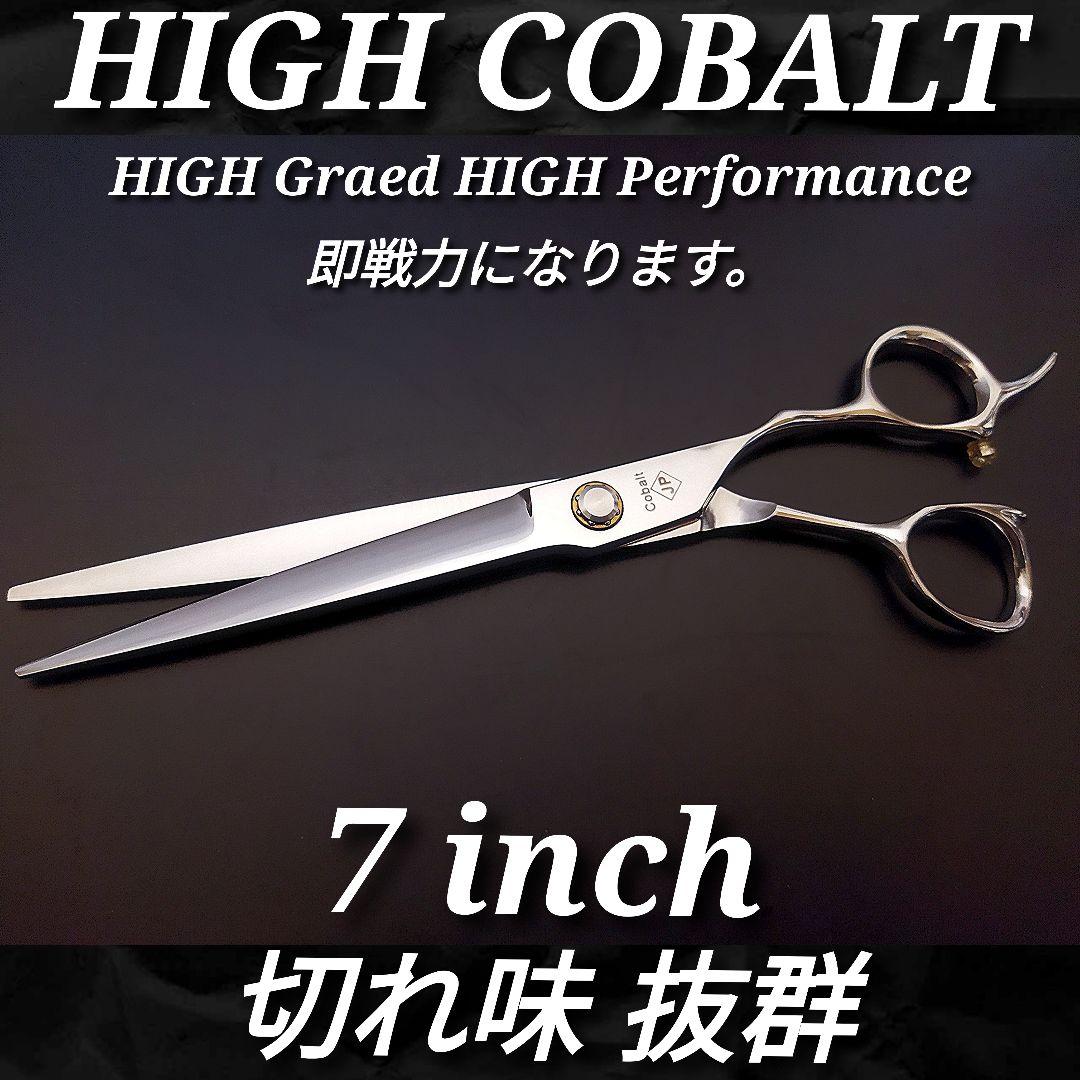切れ味抜群プロ仕様カットシザー理美容師＆トリマートリミングペットママミング可