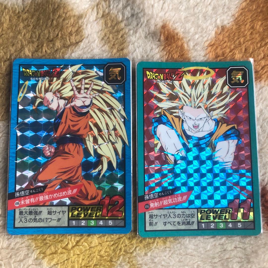 ドラゴンボールカードダス　スーパーバトル　孫悟空　まとめ。　発売当時物