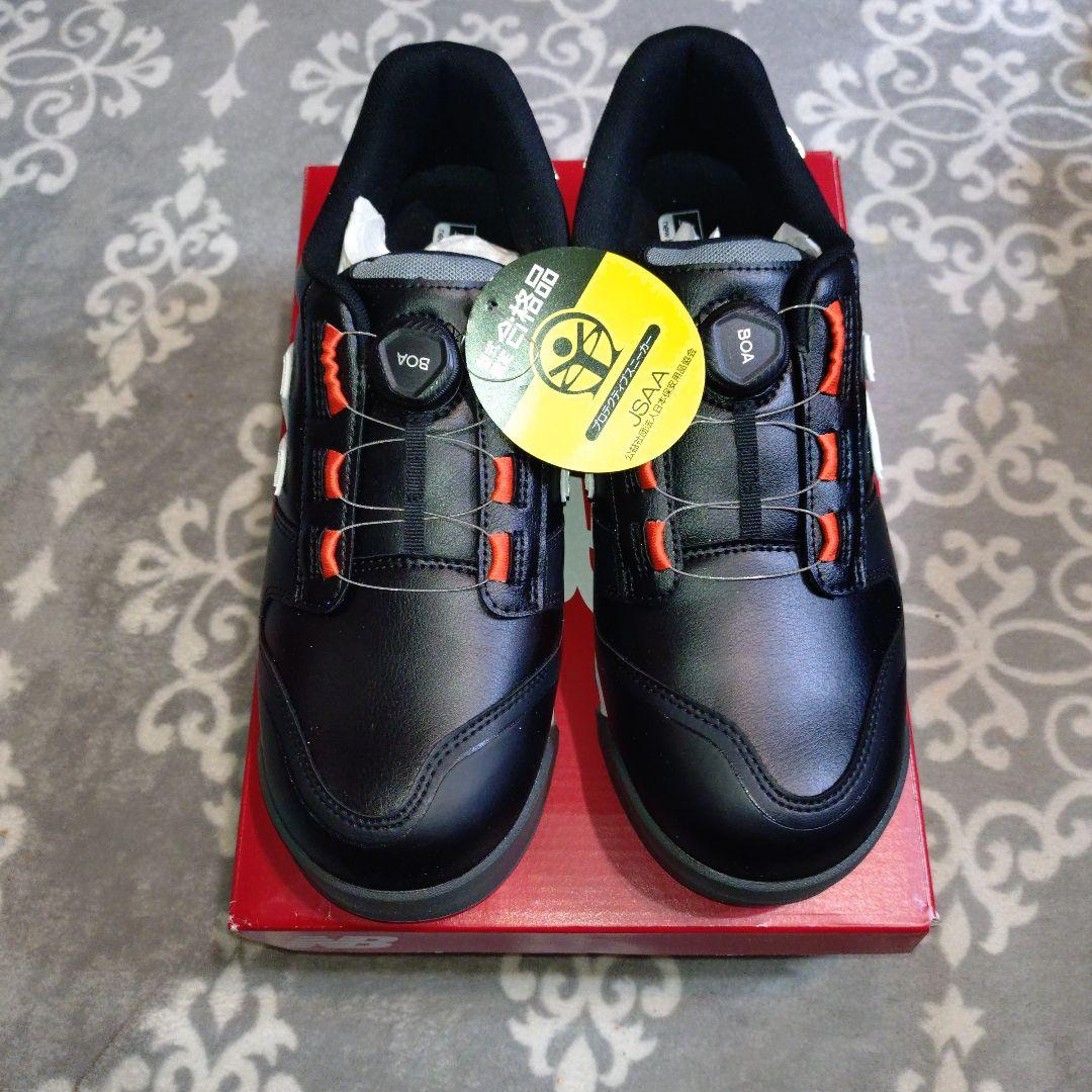 New Balance 安全靴 BS-218 26.0 EEE ブラック