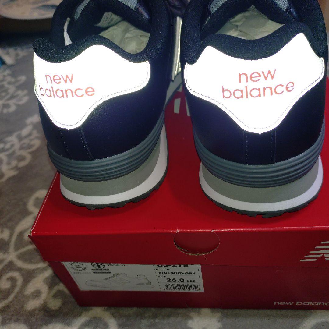 New Balance 安全靴 BS-218 26.0 EEE ブラック
