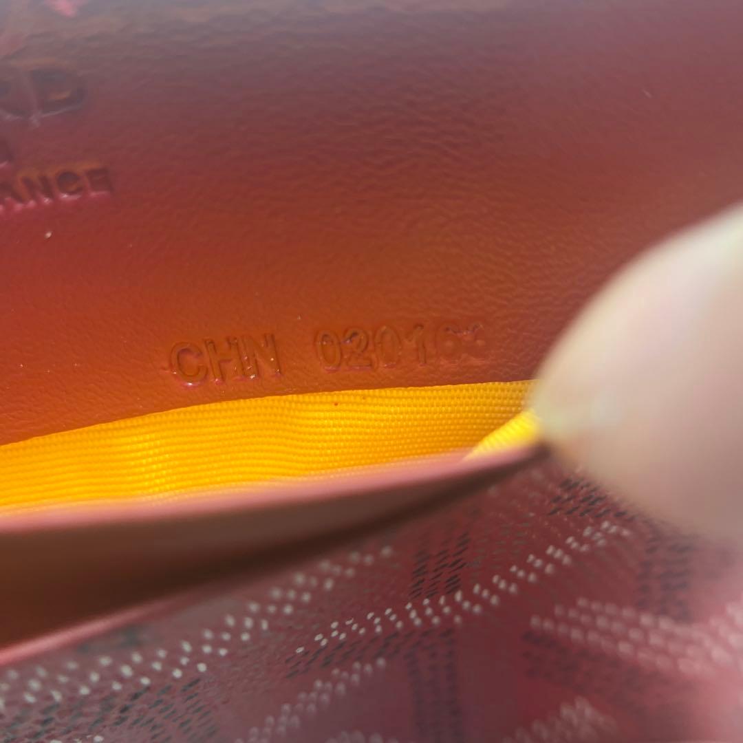 最終価格✨美品 GOYARD ゴヤール サンシュルピス 名刺入れ 赤 レアカラー