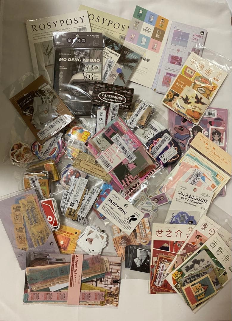 コラージュ素材 まとめ売り コラージュ素材おすそ分け